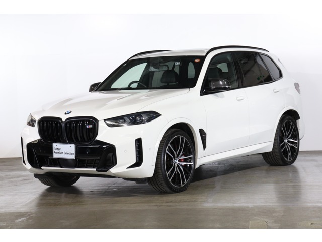 2023 BMW X5