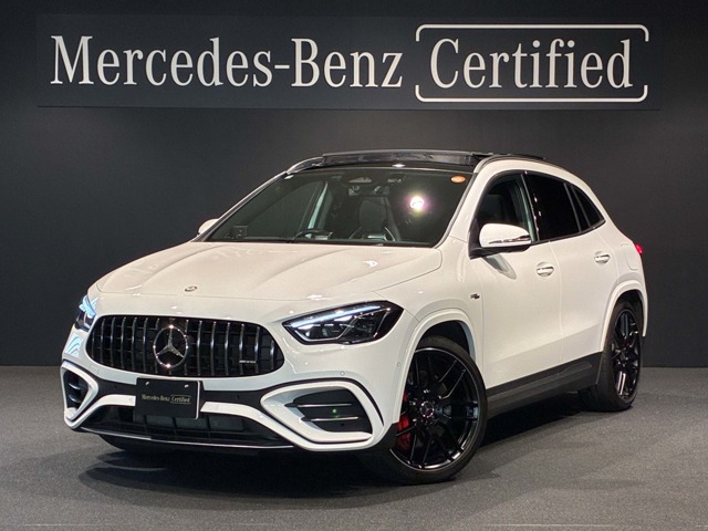 2025 Mercedes-Benz GLA-Class