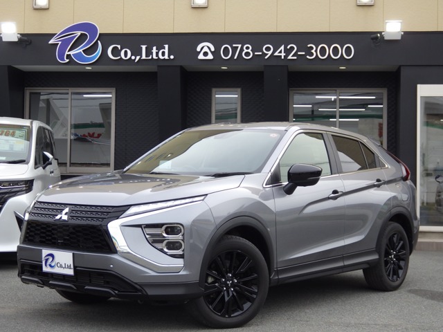 2024 Mitsubishi Eclipse Cross