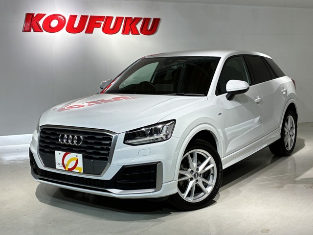 Audi Q2 1