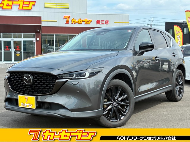 Mazda CX-5 1