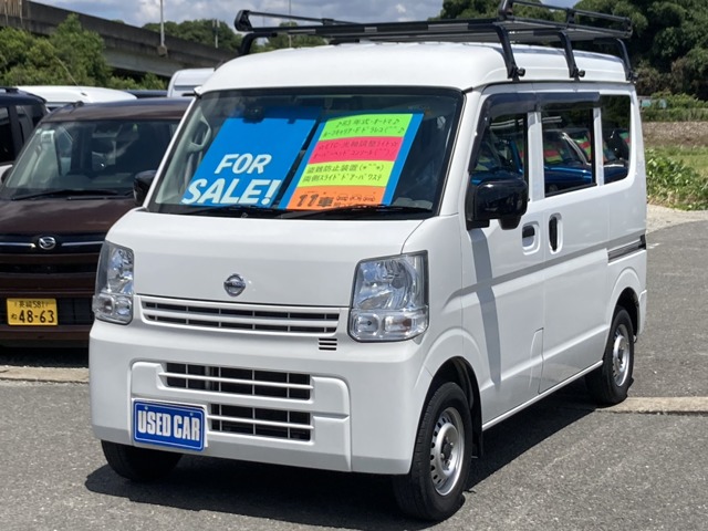 2021 Nissan NV100 Clipper