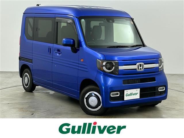 2023 Honda N-VAN