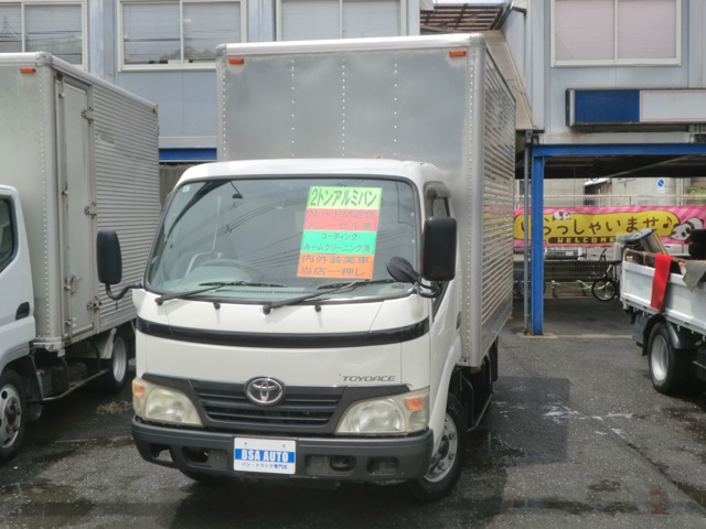 2008 Toyota Toyoace