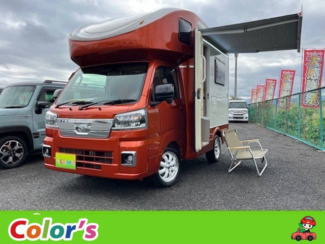 2025 Daihatsu Hijet Truck