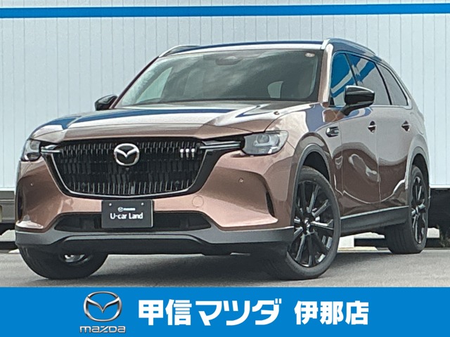 Mazda CX-80 1