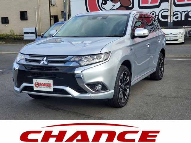 2017 Mitsubishi Outlander PHEV