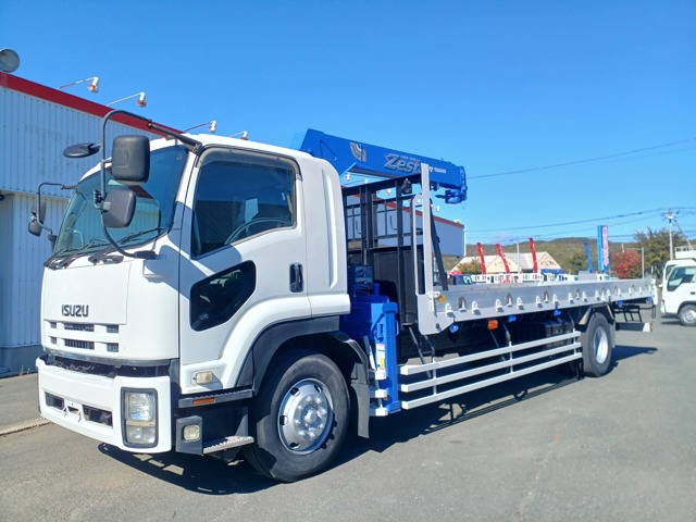 2009 Isuzu Forward