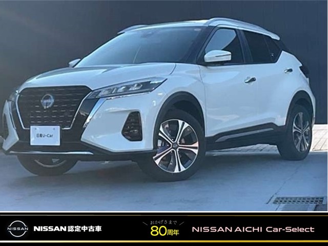 Nissan Kicks 2