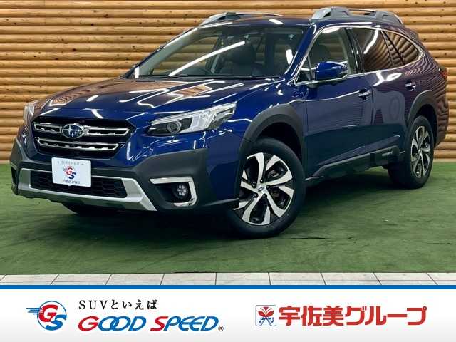 Subaru Legacy Outback 1