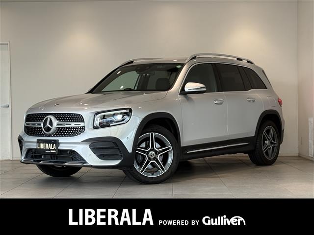 Mercedes-Benz GLB 1