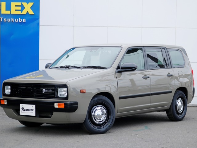 2020 Toyota Probox Van