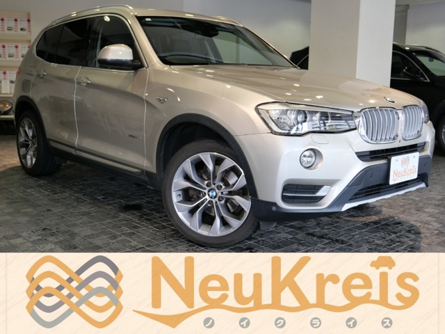 2015 BMW X3
