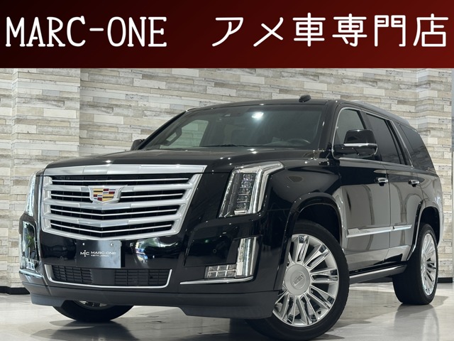 Cadillac エスカレード 1