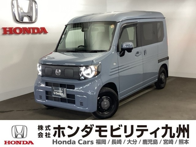 2025 Honda N-VAN e: