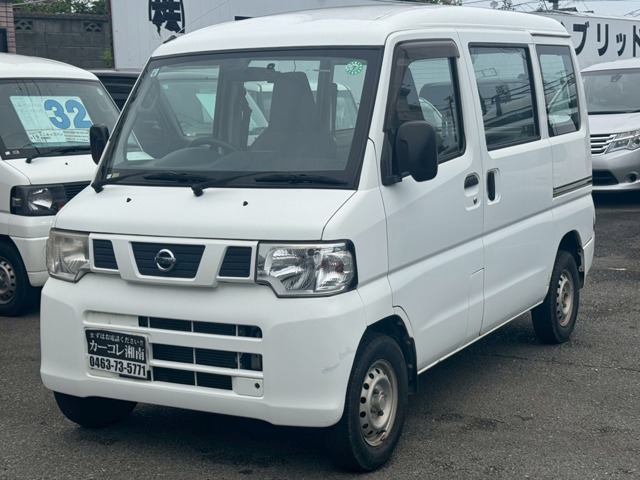 2012 Nissan NV100 Clipper