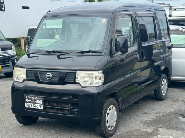 Nissan NV100 Clipper 1
