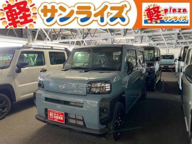 Daihatsu Taft 1