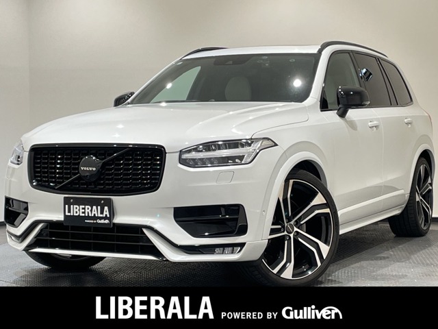 2021 Volvo XC90