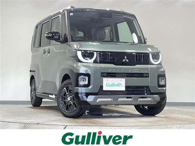 2026 Mitsubishi Delica Mini