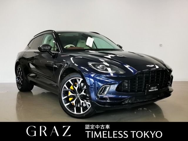 2021 Aston Martin DBX