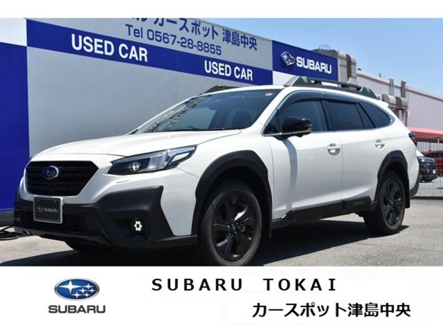 Subaru Legacy Outback 1