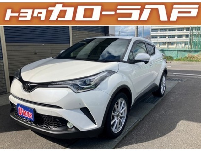 2017 Toyota C-HR