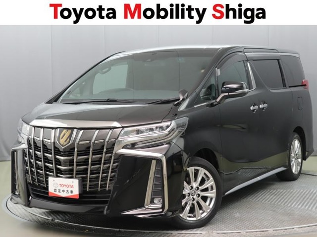 2021 Toyota Alphard