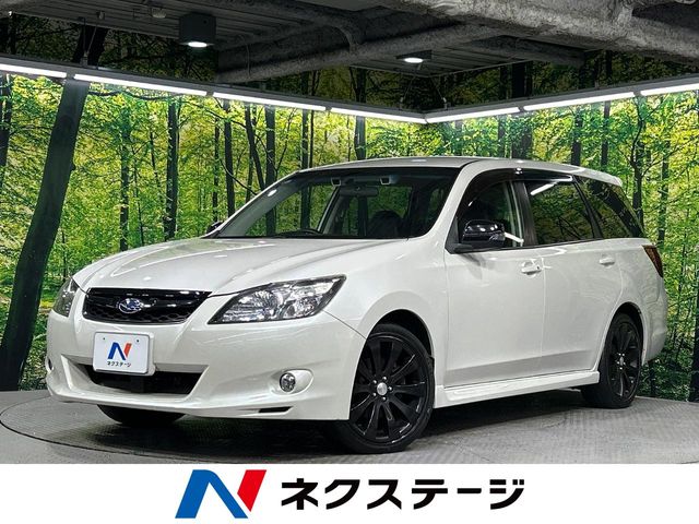 Suzuki Exiga 2