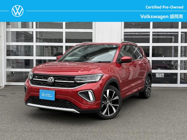 2025 Volkswagen T-Cross