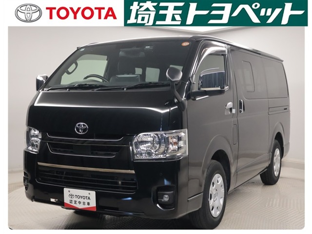 2022 Toyota Hiace Van