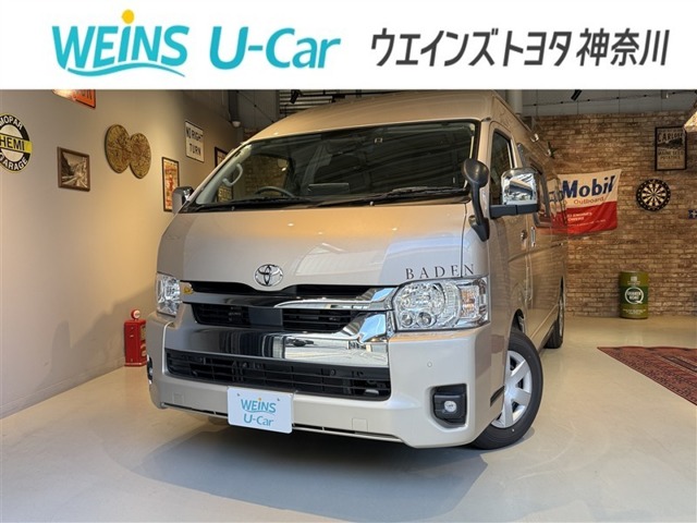 Toyota Hiace Van 1