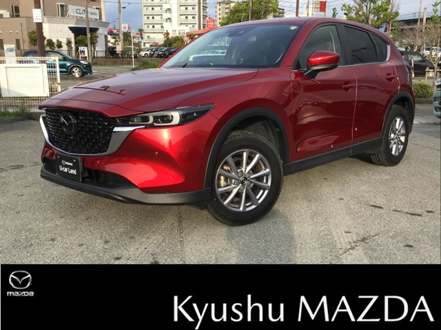 2022 Mazda CX-5