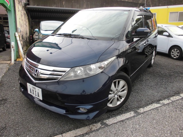 Honda Elysium 2