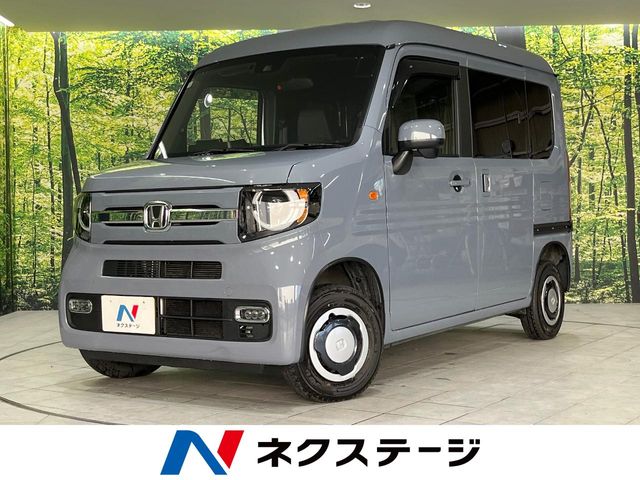 2025 Honda N-VAN