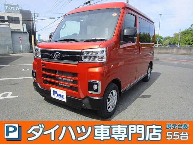 Daihatsu Atrai 1