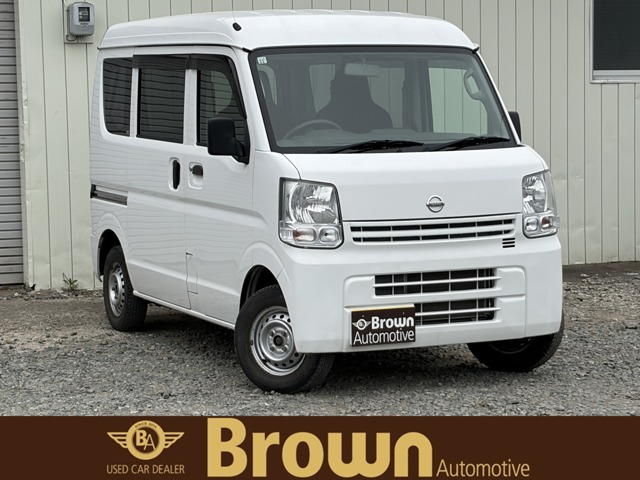 Nissan NV100 Clipper 1