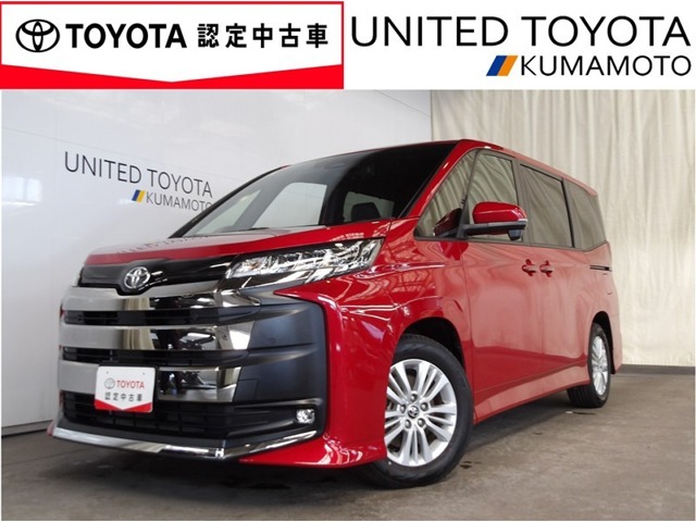 2023 Toyota Noah