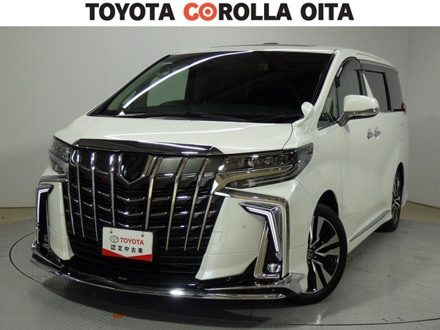 2023 Toyota Alphard