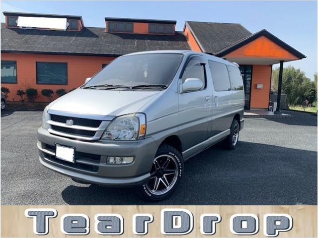 2001 Toyota Regius