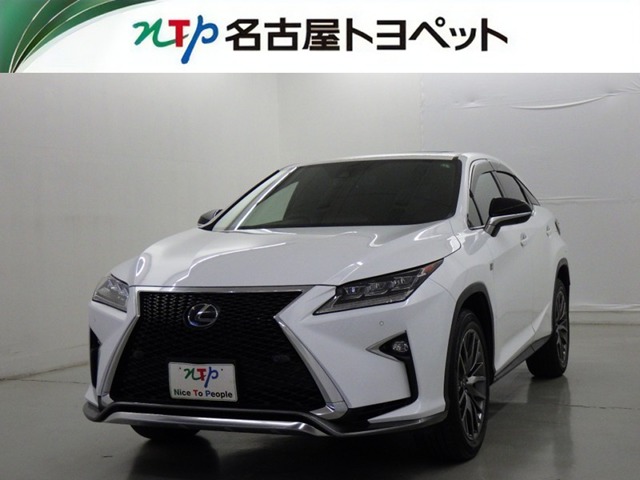 2019 Lexus RX