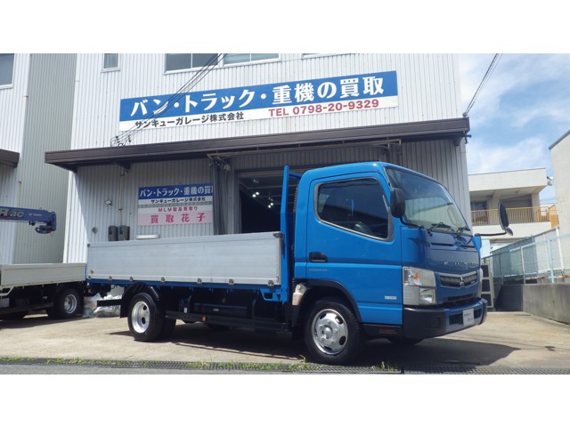 2017 Mitsubishi Fuso Canter