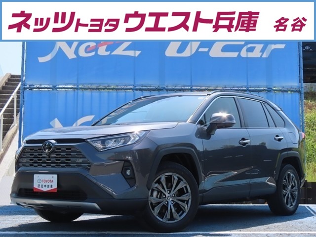 Toyota RAV4 1
