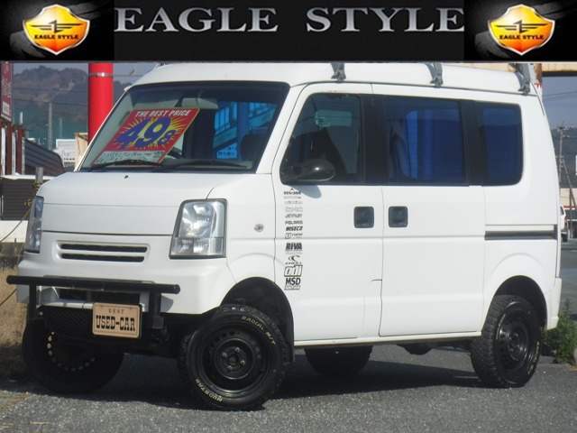 Suzuki Every 1