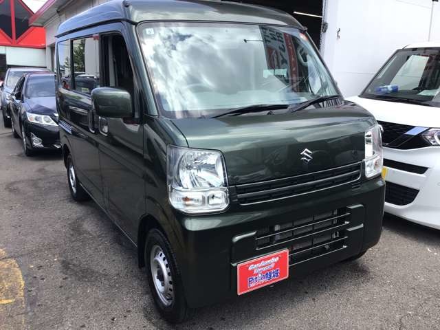 2020 Suzuki Every