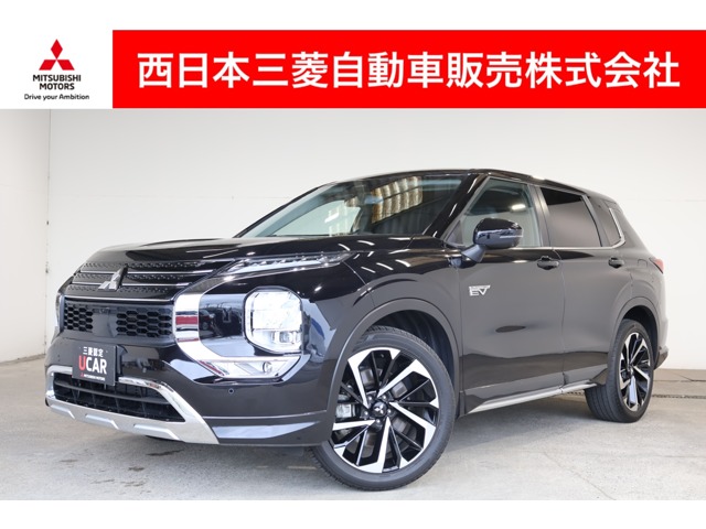 Mitsubishi Outlander 1