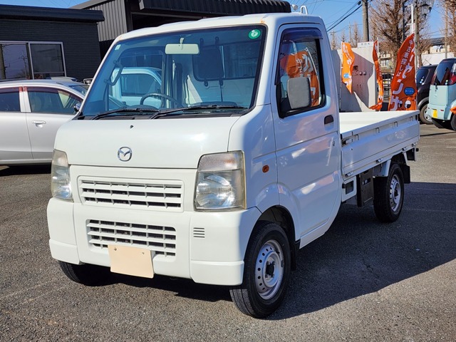 2010 Mazda Scrum Truck
