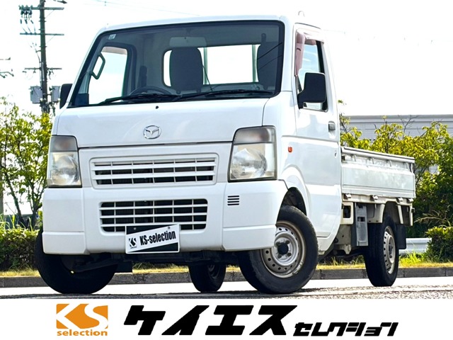 Mazda Scrum Truck 1