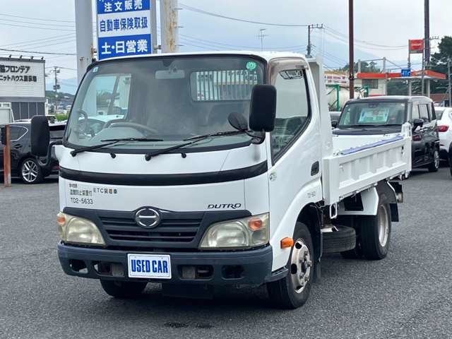 Hino Dutro 1