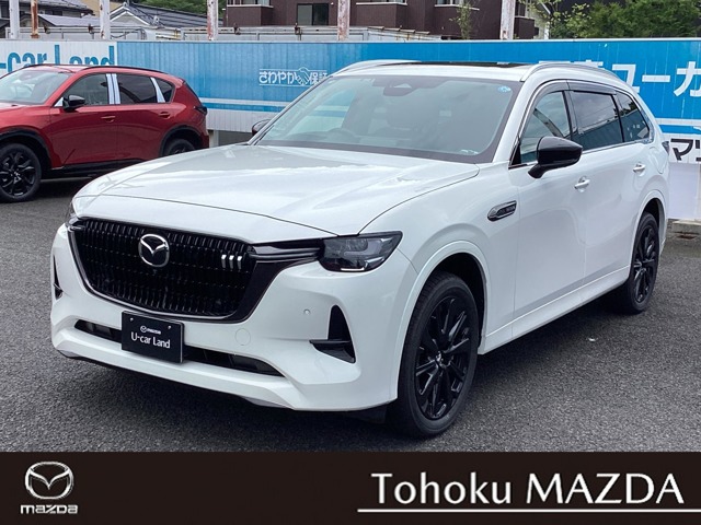 2026 Mazda CX-80